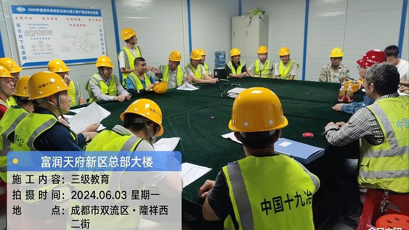 技能培训收费标准明细，揭秘背后的定价逻辑