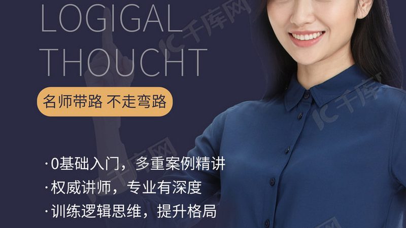 叉车证与挖掘机证：含金量对比解析
