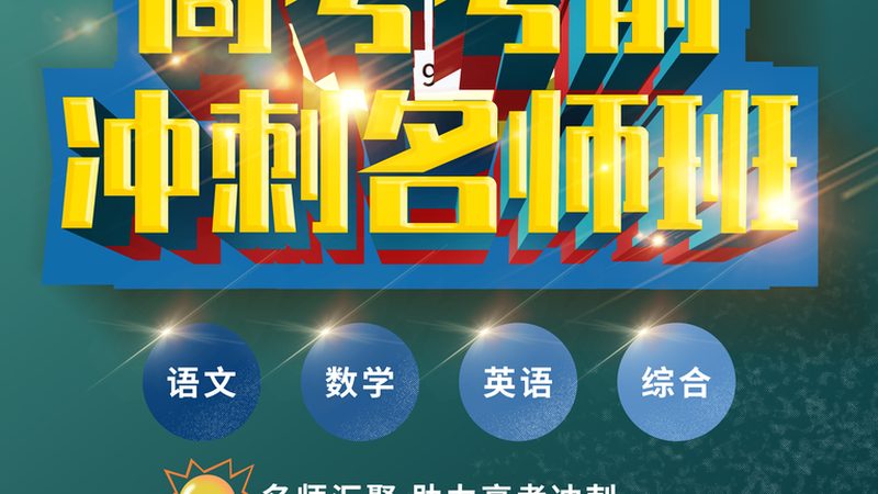 电工实操考试工具清单