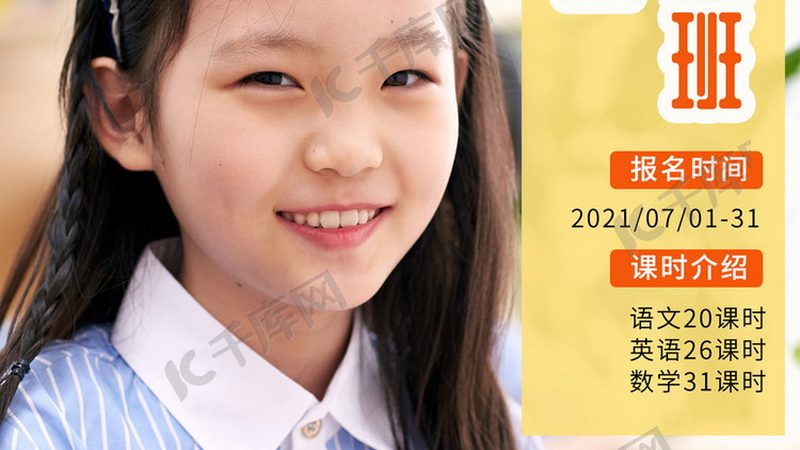 广州成人学历提升自考和成考对比