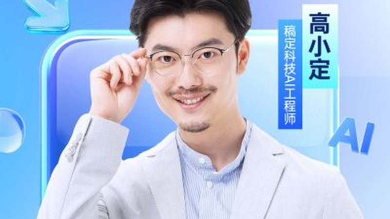 企业内训体系搭建：如何打造高效人才培养平台**