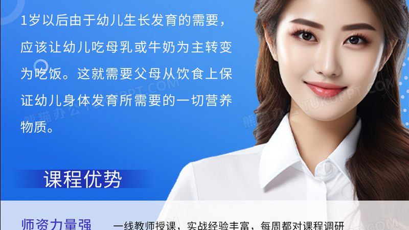小标题：编程教育的兴起背景