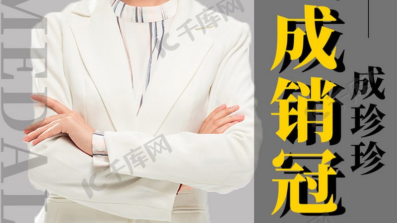 企业内训老师推荐排名