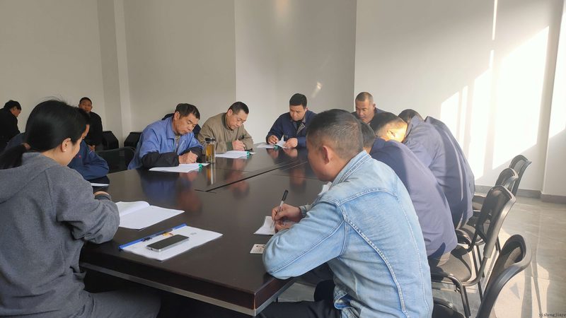 上班族成人教育推荐机构