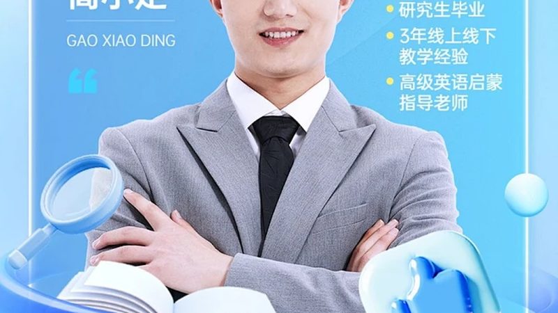 职业培训补贴申请条件及流程