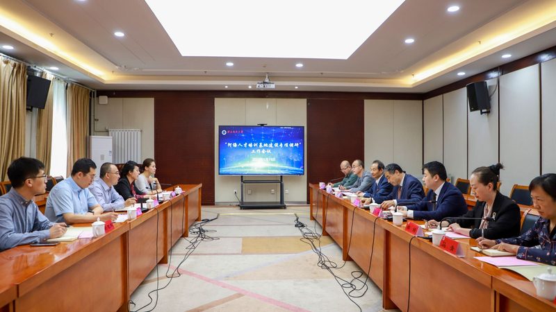 培训机构收费不透明？揭秘靠谱收费的五大关键