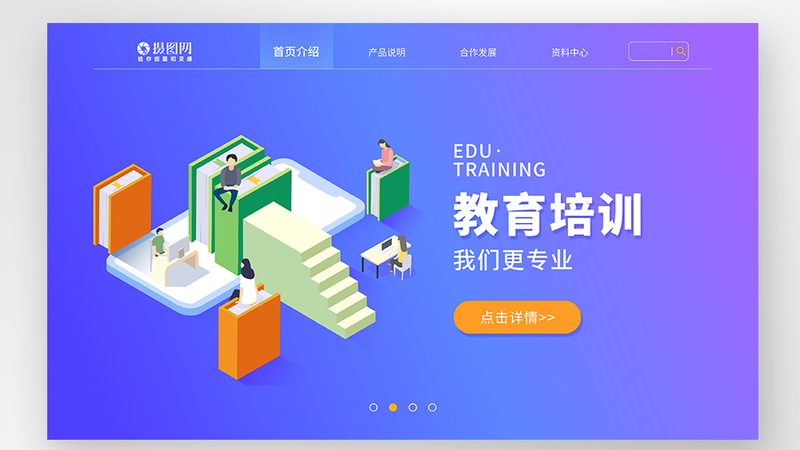 手工焊培训教学课程如何安排？揭秘学习路径与技能提升