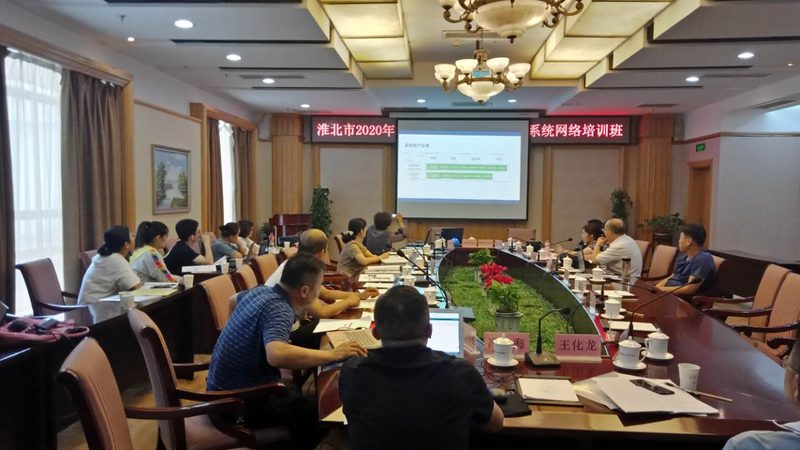 成人高考专升本报名材料