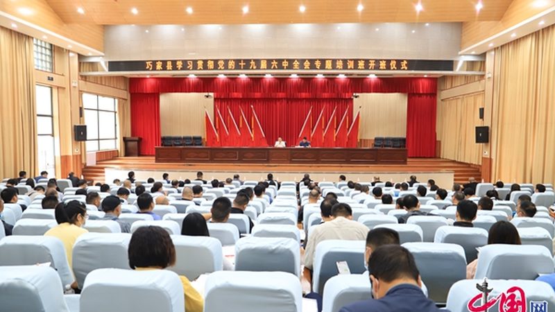 教师资格证培训班，收费标准背后的考量因素