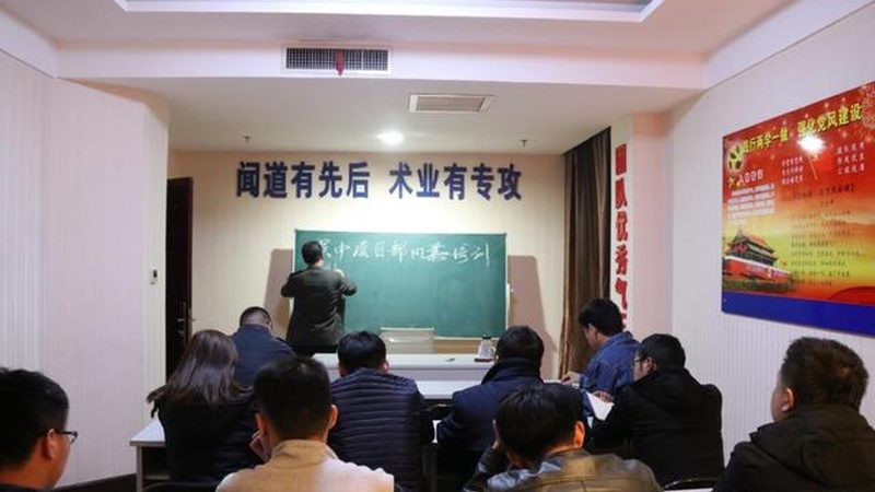 企业真账实操培训，如何提升财务人员的实操能力？**