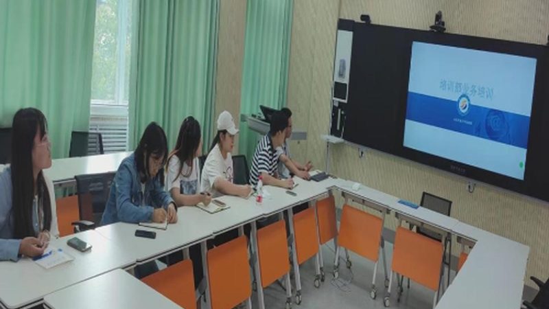 心理咨询师报名审核流程详解：关键环节与注意事项**