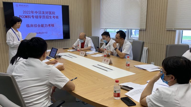 成人技能培训的收费标准通常由以下几个部分构成：