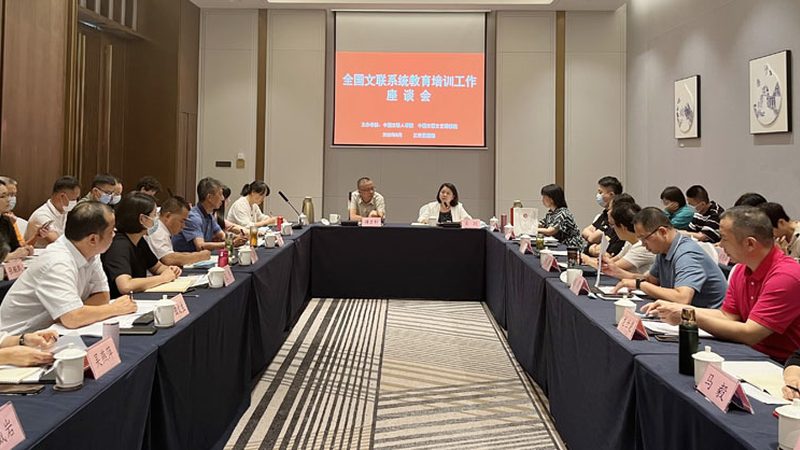 网课费用背后的考量：小学初中家长必看