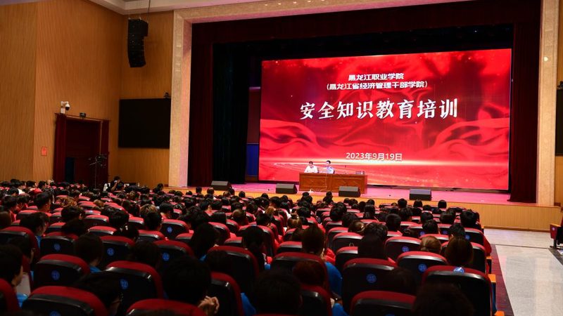 成都心理咨询师培训课程，如何挑选优质之选？**