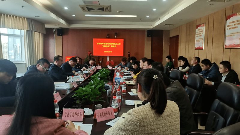 在选择北京新员工管理培训公司时，可以从以下几个方面进行考量：