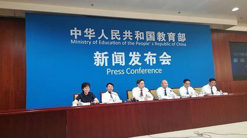 考研培训教材定制服务的核心要素与注意事项