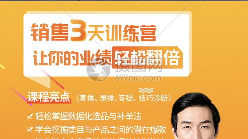 编程猫与核桃编程：揭秘两者差异，助力编程学习选择