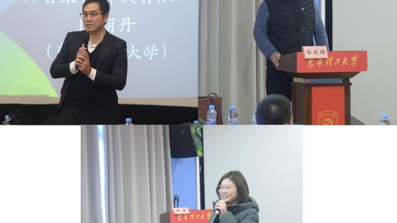 电工培训需要多久能学会