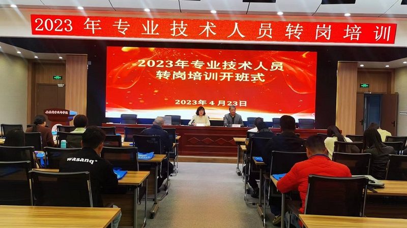 心理咨询师培训考试，零基础如何提高通过率？**